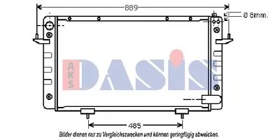 Радиатор, охлаждение двигателя AKS DASIS купить