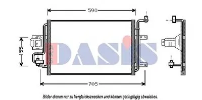 Конденсатор, кондиционер AKS DASIS купить