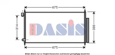 Конденсатор, кондиционер AKS DASIS купить