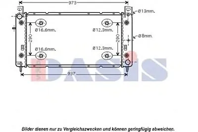 Радиатор, охлаждение двигателя AKS DASIS купить