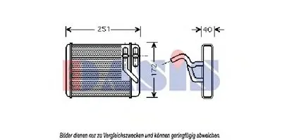 Теплообменник, отопление салона AKS DASIS купить