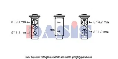 Расширительный клапан, кондиционер AKS DASIS купить