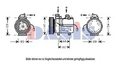 Компрессор, кондиционер AKS DASIS купить