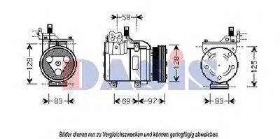 Компрессор, кондиционер AKS DASIS купить