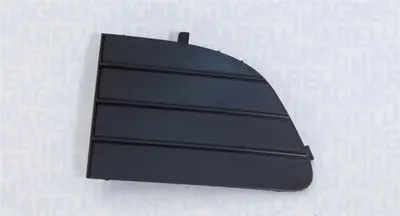 Облицовка, бампер MAGNETI MARELLI купить