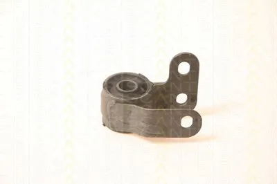 Подвеска, рычаг независимой подвески колеса TRISCAN купить