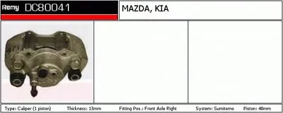 Тормозной суппорт Remanufactured REMY (Multiline) DELCO REMY купить