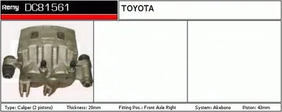 Тормозной суппорт Remanufactured REMY (Multiline) DELCO REMY купить