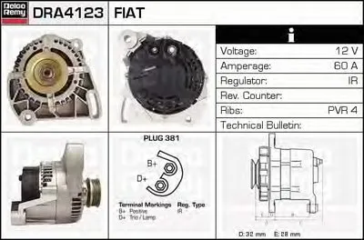 Генератор Remanufactured REMY (Light Duty) DELCO REMY купить