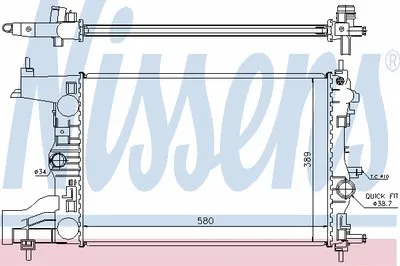 Радиатор, охлаждение двигателя NISSENS купить