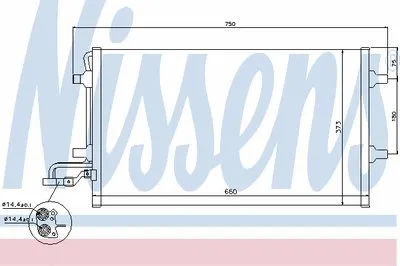 Конденсатор, кондиционер NISSENS купить