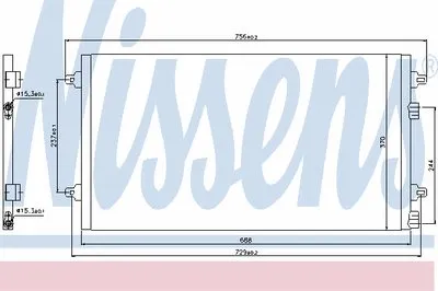 Конденсатор, кондиционер NISSENS купить