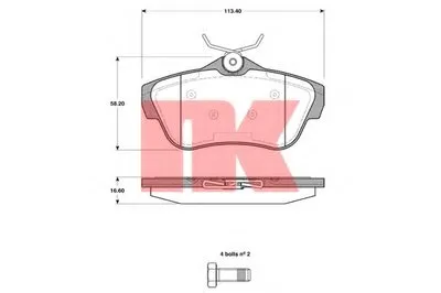 Комплект тормозных колодок, дисковый тормоз NK купить