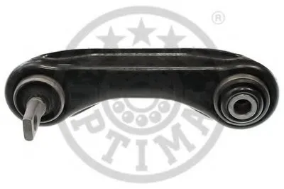 Рычаг независимой подвески колеса, подвеска колеса OPTIMAL купить