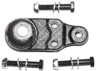 Шаровой шарнир MAPCO купить