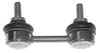 Тяга / стойка, стабилизатор MAPCO купить