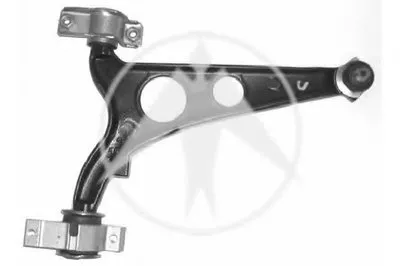 Рычаг независимой подвески колеса, подвеска колеса SIDEM купить