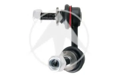 Тяга / стойка, стабилизатор SIDEM купить