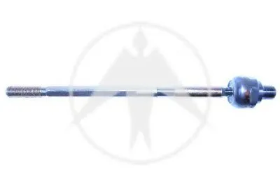 Осевой шарнир, рулевая тяга SIDEM купить