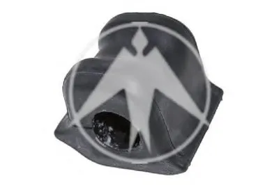 Опора, стабилизатор SIDEM купить