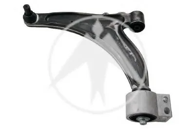 Рычаг независимой подвески колеса, подвеска колеса SIDEM купить