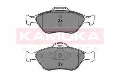 Комплект тормозных колодок, дисковый тормоз KAMOKA KAMOKA купить