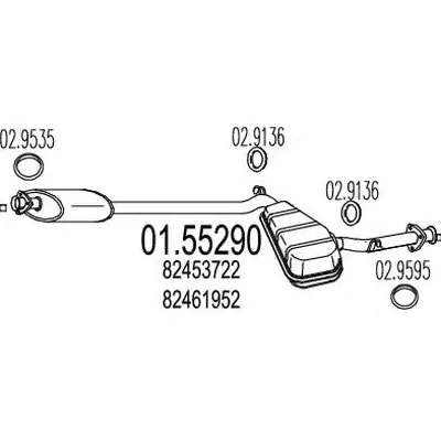 Средний глушитель выхлопных газов MTS купить