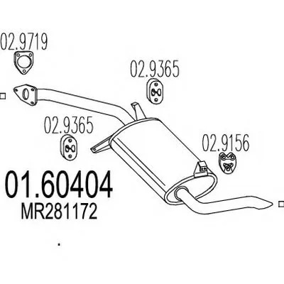 Глушитель выхлопных газов конечный MTS купить