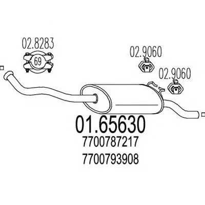 Глушитель выхлопных газов конечный MTS купить