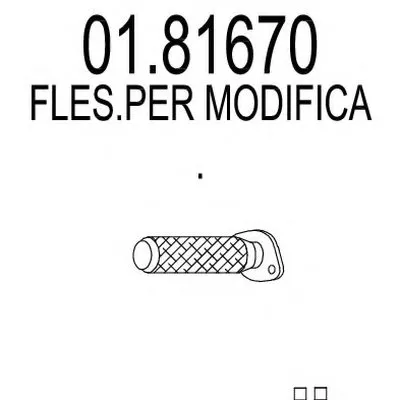 Гофрированная труба, выхлопная система MTS купить