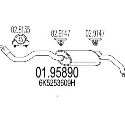 Глушитель выхлопных газов конечный MTS купить