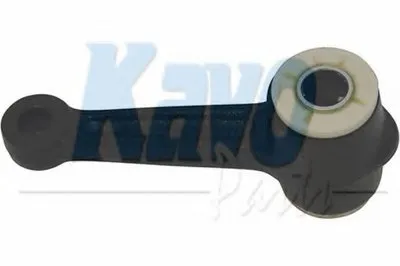 Маятниковый рычаг KAVO PARTS купить