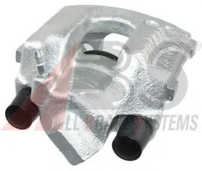 Тормозной суппорт A.B.S. купить