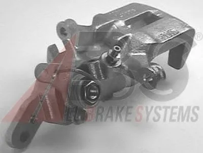Тормозной суппорт A.B.S. купить