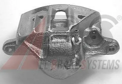 Тормозной суппорт A.B.S. купить