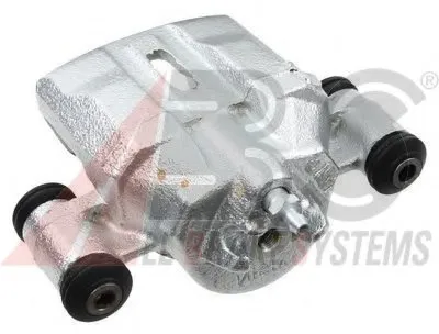 Тормозной суппорт A.B.S. купить