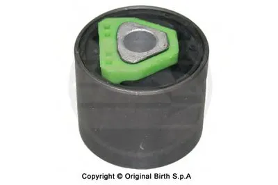 Подвеска, рычаг независимой подвески колеса BIRTH купить