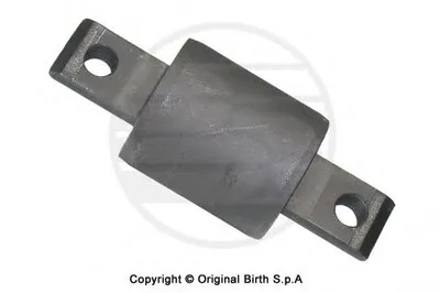 Подвеска, рычаг независимой подвески колеса BIRTH купить