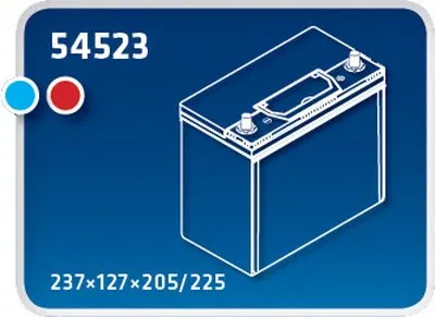 Стартерная аккумуляторная батарея MAGIC ASIA IPSA купить