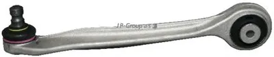 Рычаг независимой подвески колеса, подвеска колеса JP Group JP GROUP купить