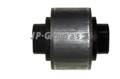 Подвеска, рычаг независимой подвески колеса QH JP GROUP купить