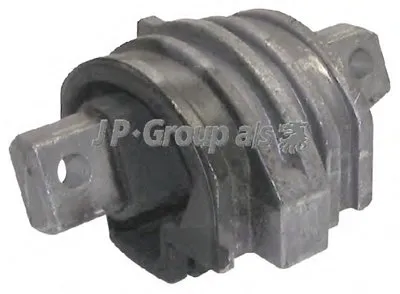 Подвеска, ступенчатая коробка передач JP Group JP GROUP купить