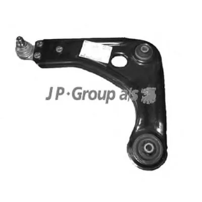 Рычаг независимой подвески колеса, подвеска колеса QH JP GROUP купить