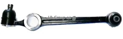 Рычаг независимой подвески колеса, подвеска колеса QH JP GROUP купить