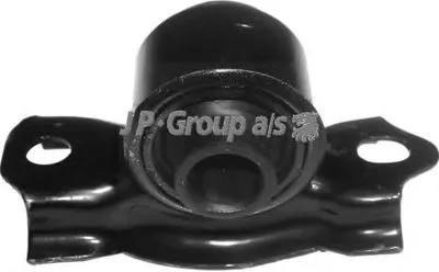 Подвеска, рычаг независимой подвески колеса QH JP GROUP купить