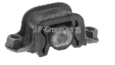 Кронштейн двигателя QH JP GROUP купить