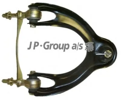 Рычаг независимой подвески колеса, подвеска колеса QH JP GROUP купить