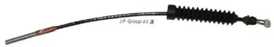 Трос, стояночная тормозная система QH JP GROUP купить