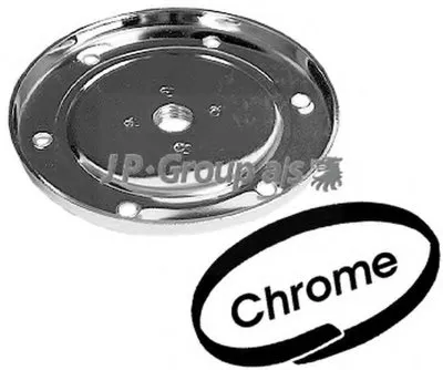 Масляный поддон JP GROUP купить