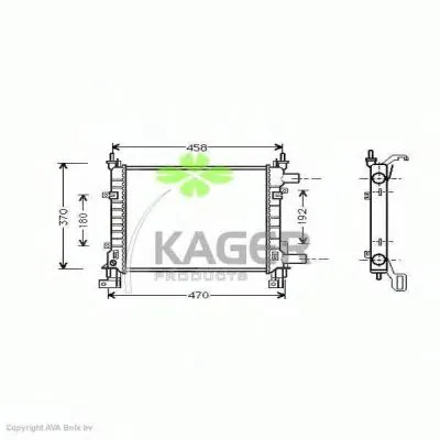 Радиатор, охлаждение двигателя KAGER купить